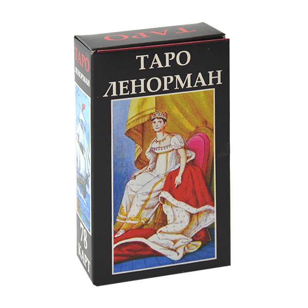 

Гадальные карты ТАРО - Ленорман (РУССКАЯ ИНСТРУКЦИЯ)
