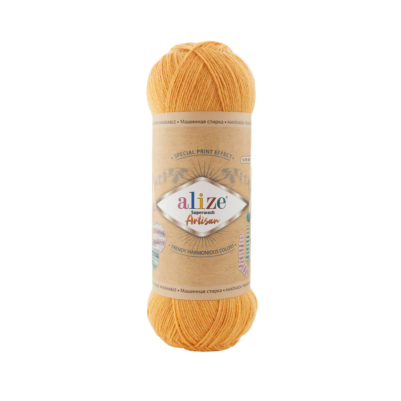 

Пряжа Alize Superwash Artisan 281 желтый ( Ализе Супервош Артисан)