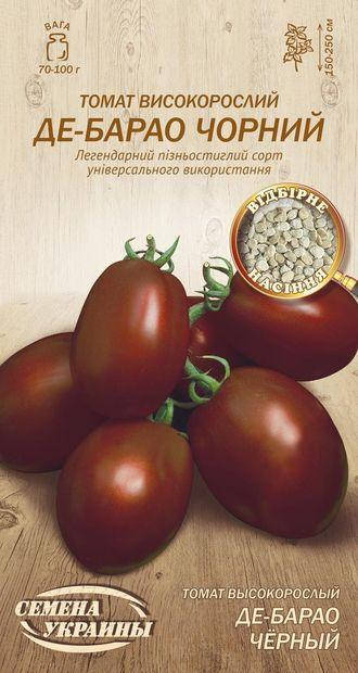 

Томат Де Барао Чорний 0,1г (ТМ Семена Украины)