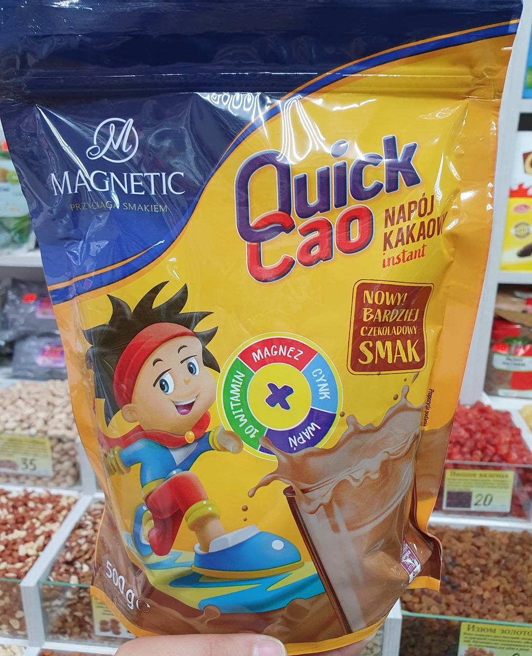 

Какао напійк Quick Cao