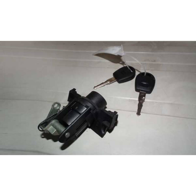 

Замок багажника (кнопка) Chery Amulet (Чери Амулет) A11-8CB5606110