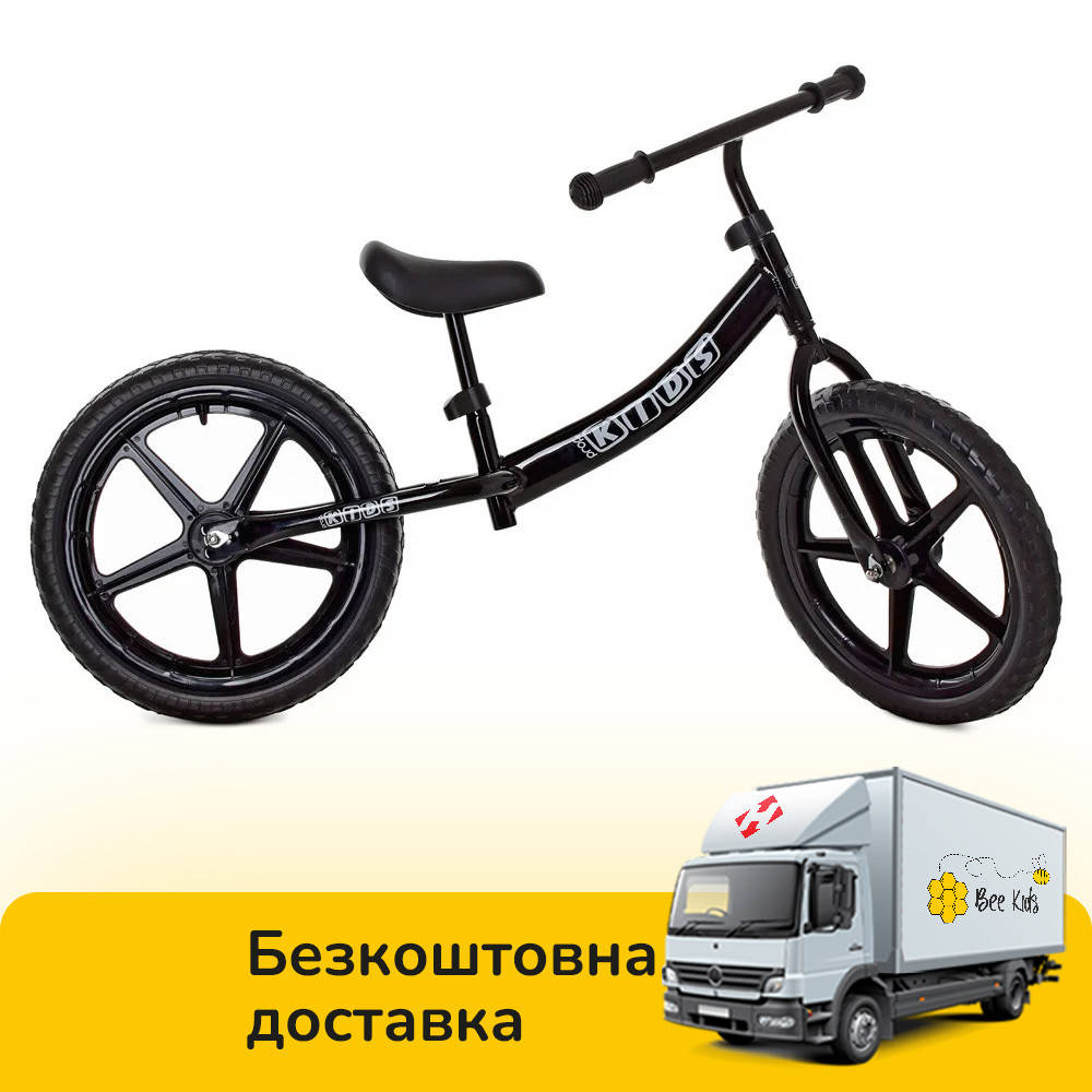 

Детский беговел 16 дюймов PROFI KIDS M 5468-8 Черный