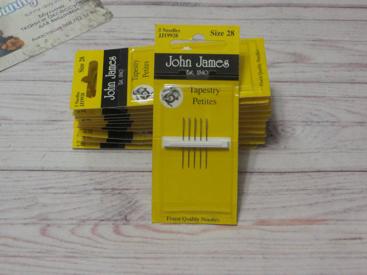 

Иглы для вышивки John James №28 (короткие)