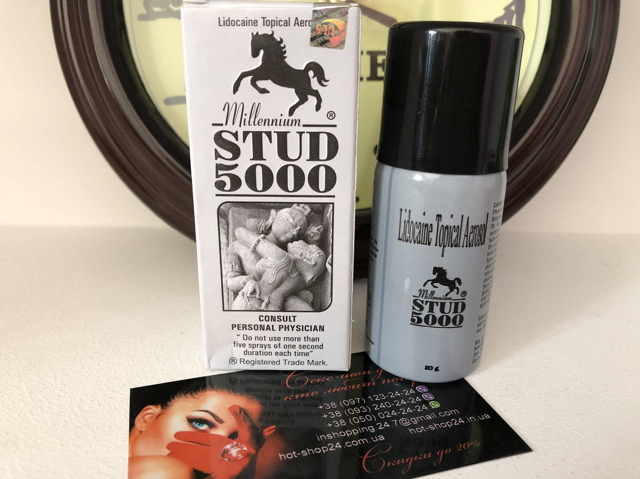 

Студ 5000 Спрей для продления полового акта Stud 5000