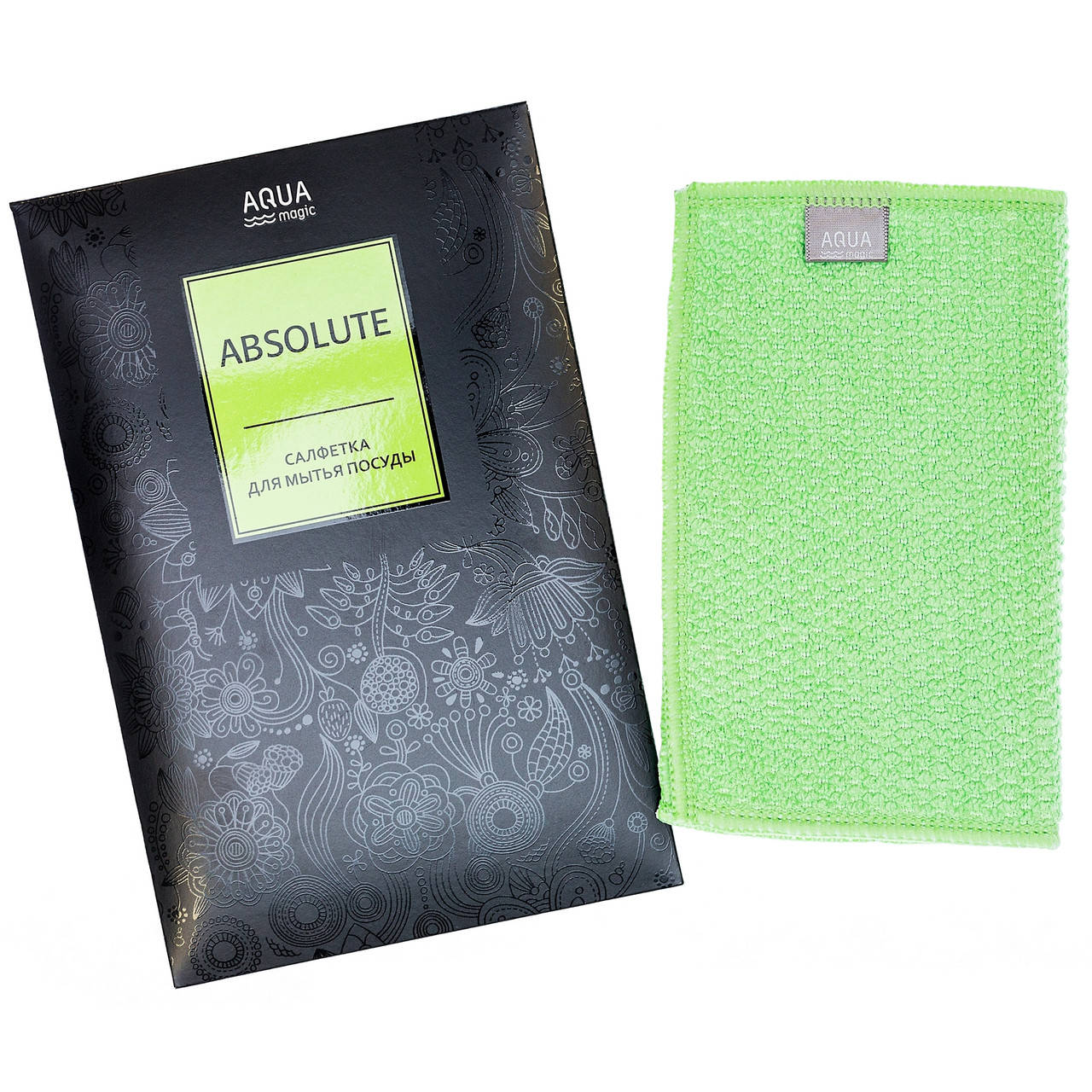 

Салфетка GreenWay AQUAmagic ABSOLUTE для мытья посуды (02254), Зелёный