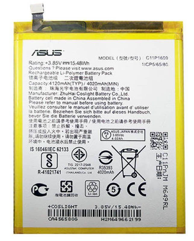 

Аккумулятор Asus Zenfone 3 Max ZC553KL / C11P1609 (4120 mAh) 12 мес. гарантии