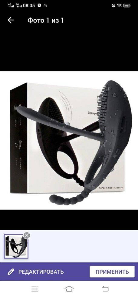 

Виброкольцо 7Speed Variety Cute Vibration Ring Men's Lock