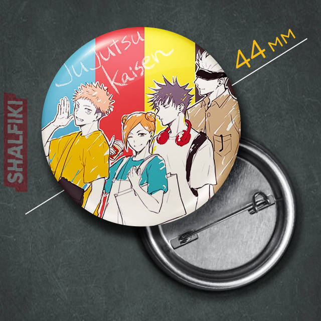 

"Сатору, Мэгуми, Юдзи и Нобара (Магическая битва / Jujutsu kaisen)" значок круглый на булавке Ø44 мм