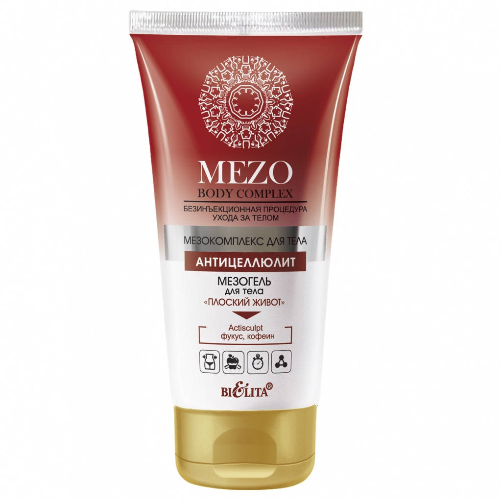 

МезоГЕЛЬ для тела "Плоский живот" MEZO Body complex