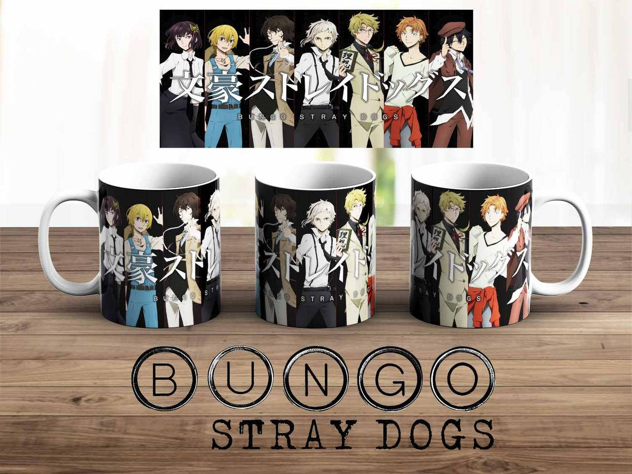

Чашка Bungo Stray Dogs "Герои" кружка Проза бродячих псов, Розовый