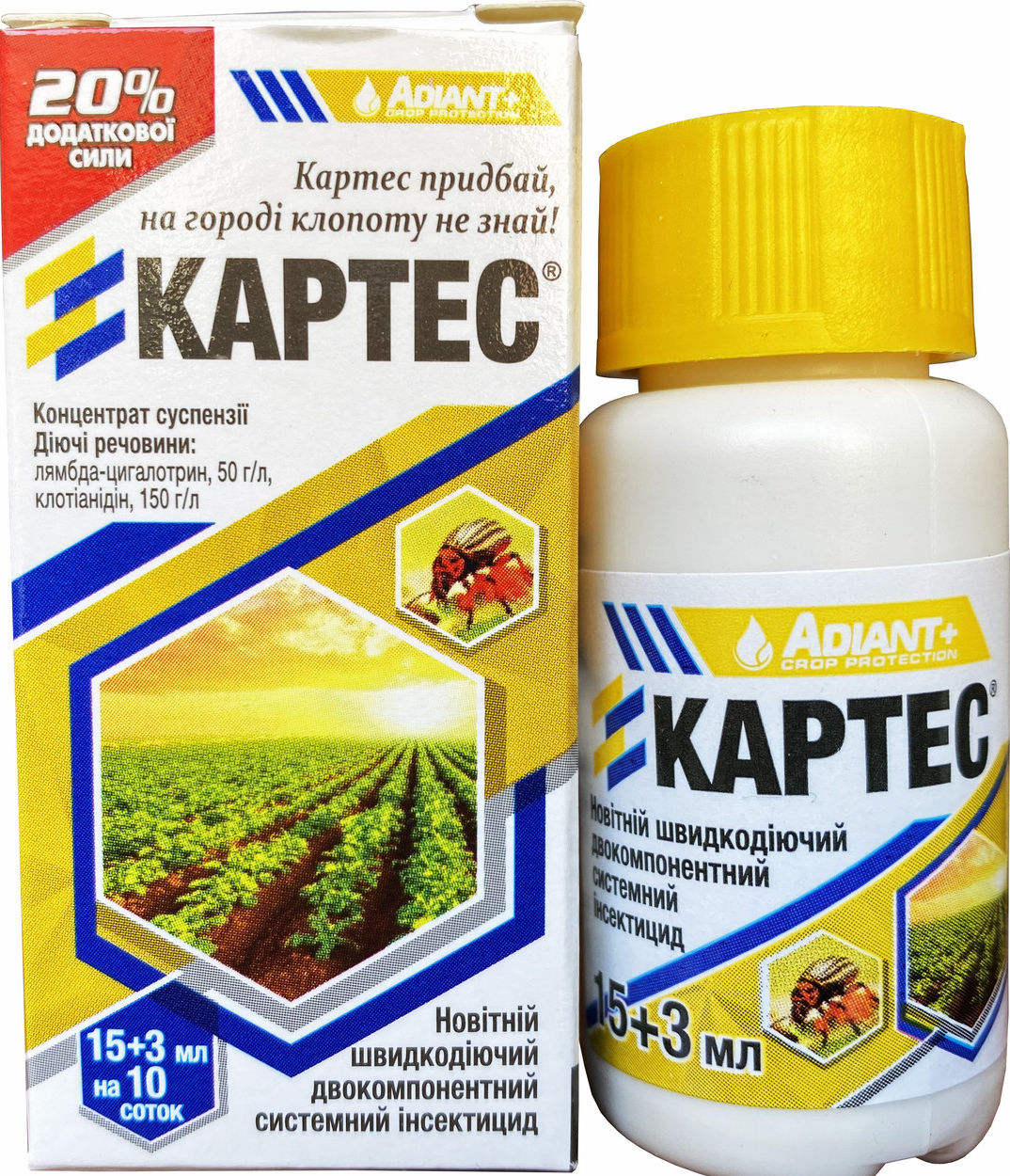 

Картес к.с., 15+3 мл