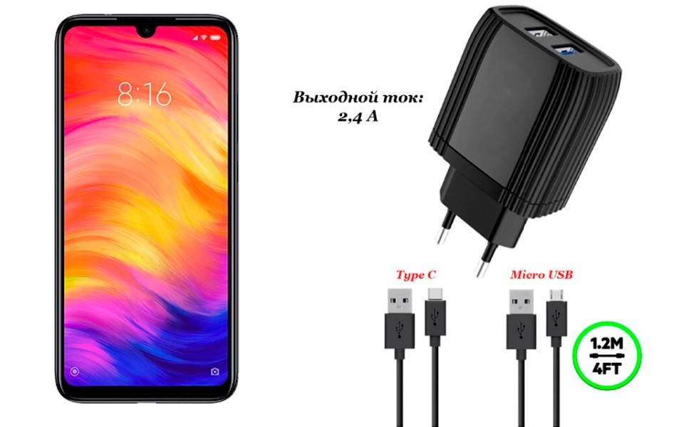 

Сетевое зарядное устройство для Xiaomi Redmi Note 7, Черный
