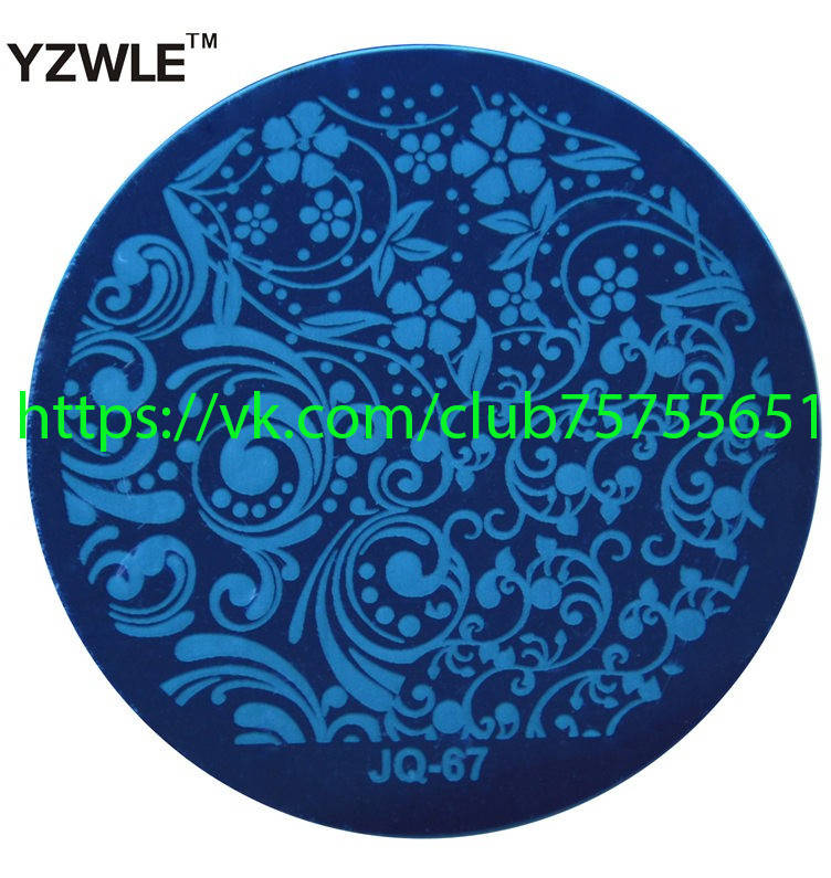 

Диск для стемпинга