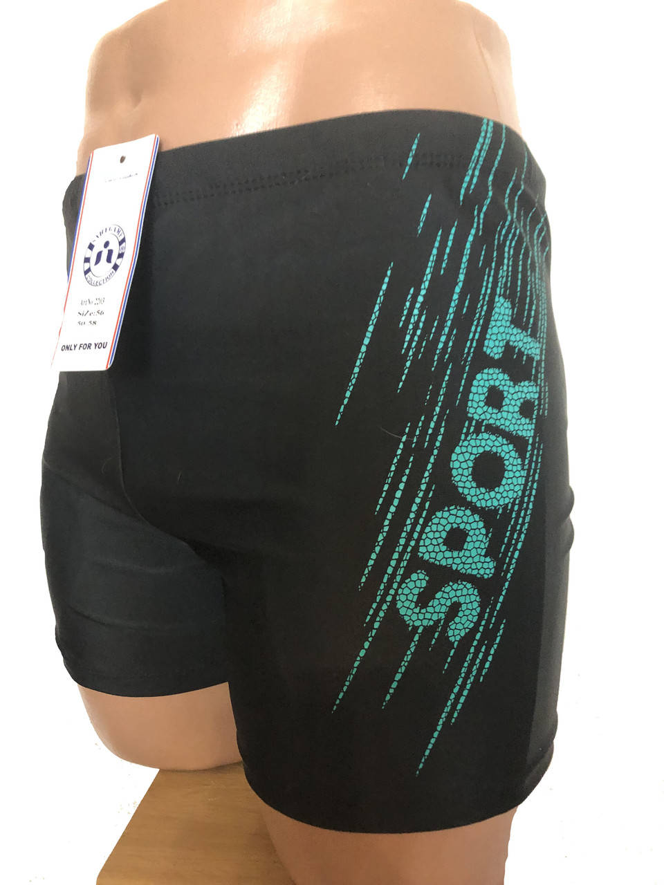 

Купальные плавки - шорты мужские SPORT размеры 50-58 SAME GAME