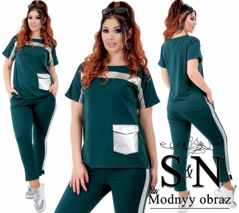 

Костюм женский двунитка + стрейч кожа (52-62)(2цв) "MODNUY OBRAZ" недорого от прямого поставщика