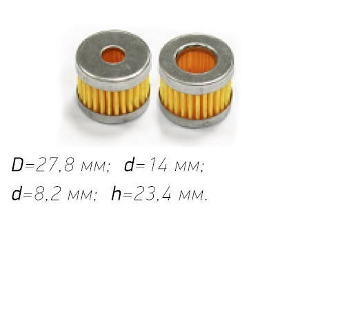 

Фильтр в газовый клапан Atiker 1306-1308