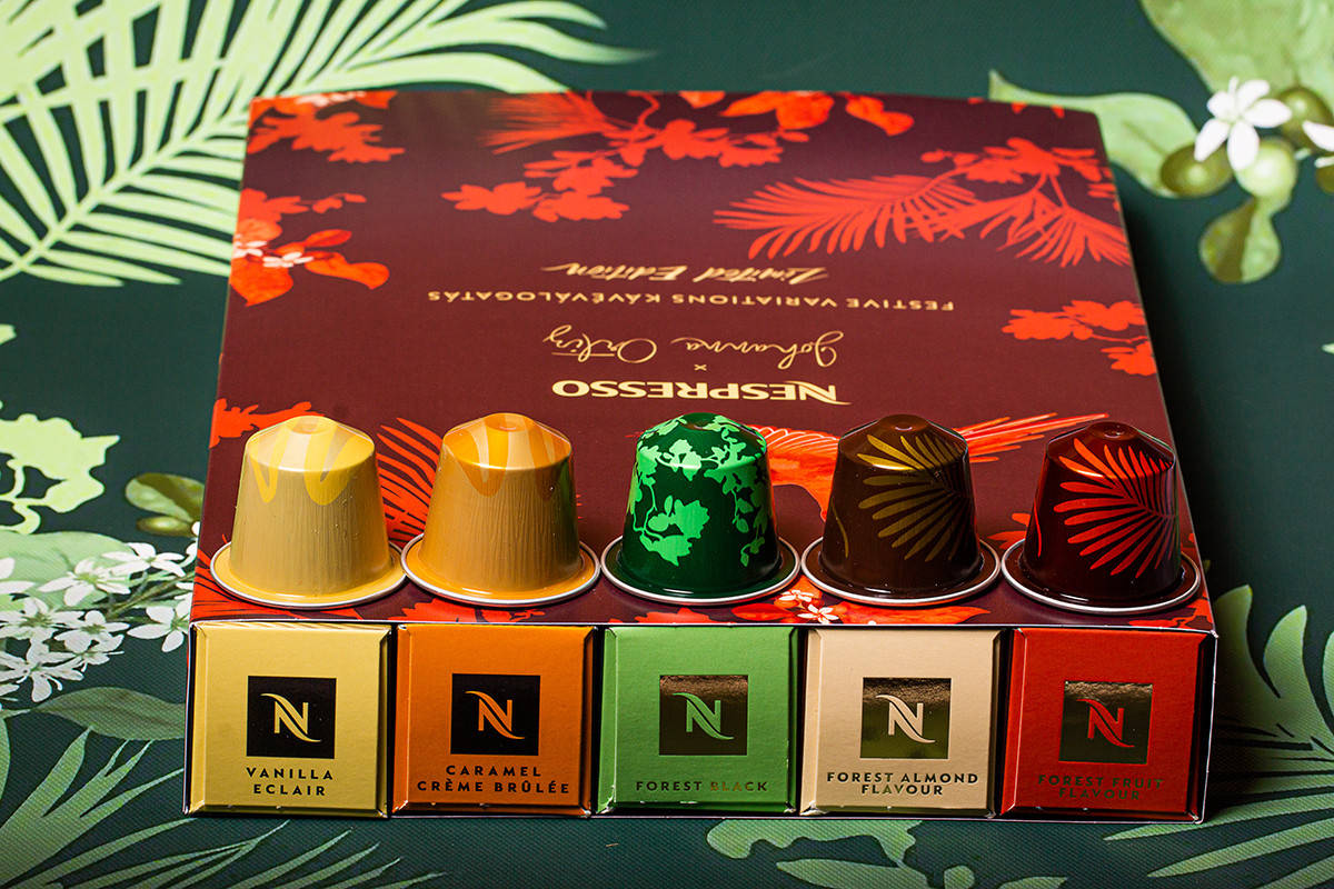 

Набор кофе в капсулах Nespresso Festive Variations Selection (50 шт.), Швейцария