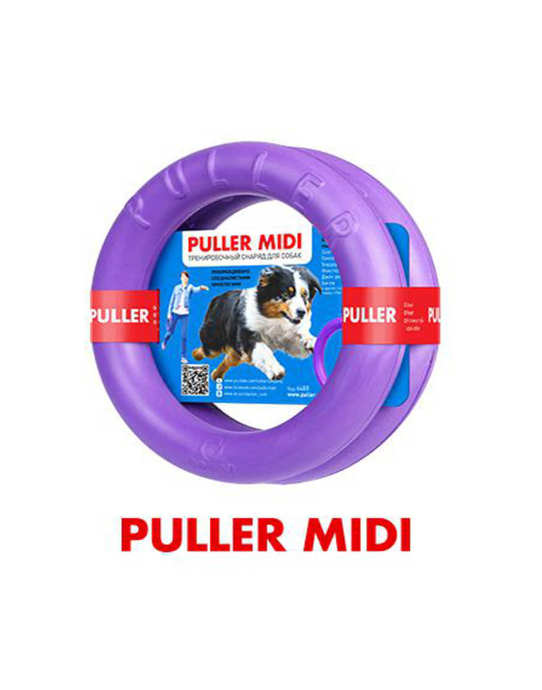 

Пуллер Midi - тренировочный снаряд для собак( 19.5 см) Комплект (2 шт)