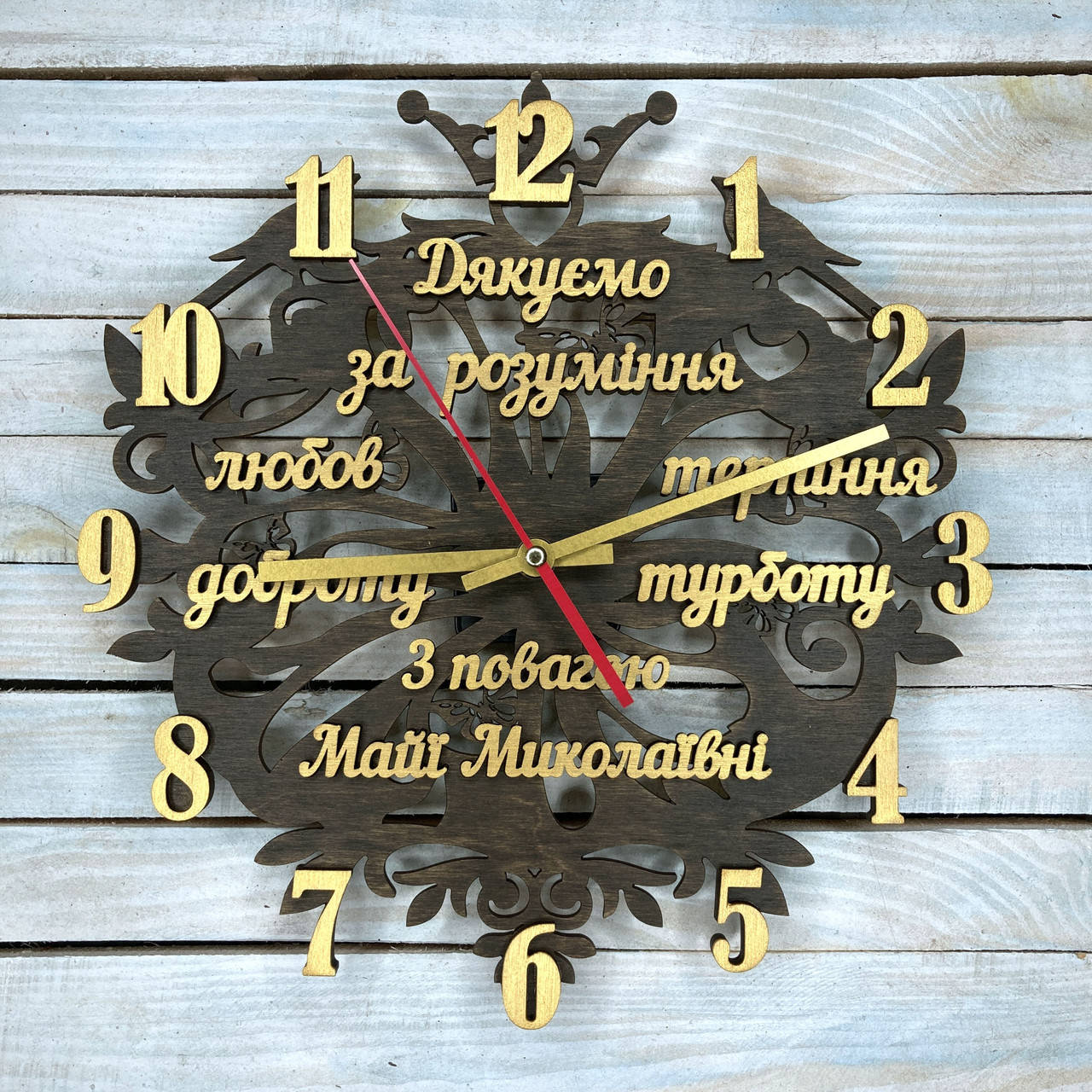 

Часы настенные, оригинальные часы с пожеланиями, подарок учителю 400, Коричневый