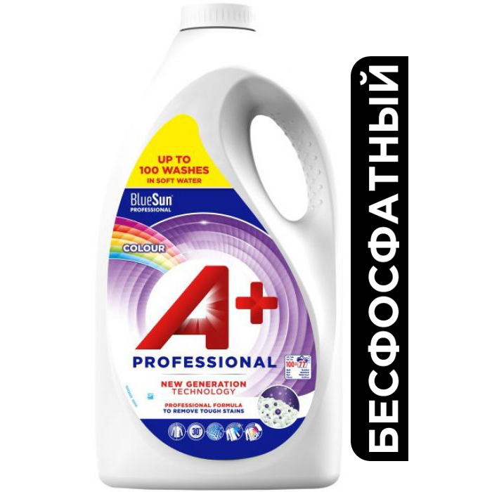 

Гель для стирки A+ Professional Colour для цветного белья, 5.005 л (100 стирок)
