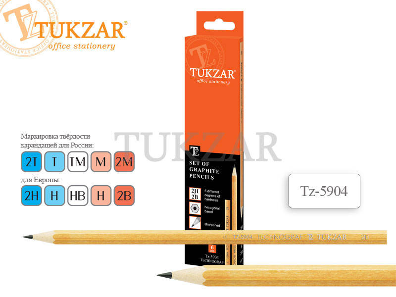 

Набор чернографитных карандашей / 6 шт