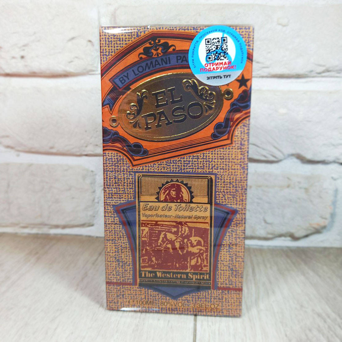 

Мужская туалетная вода El Paso 100 мл