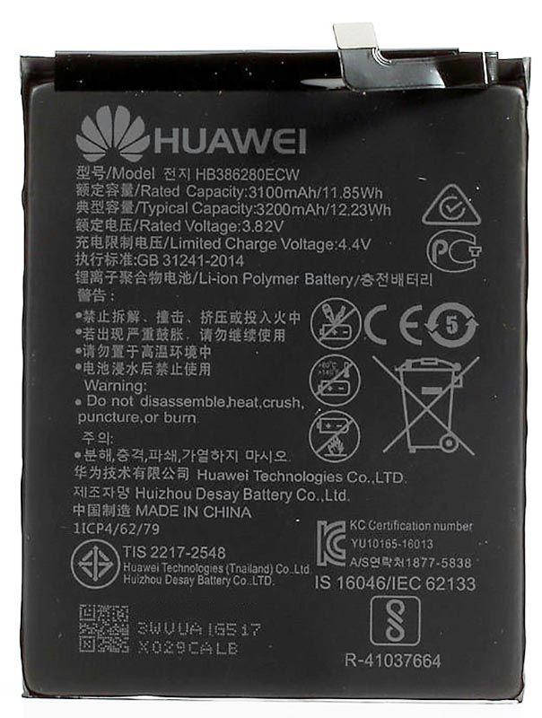 

Аккумулятор Huawei P10 / HB386280ECW (3200 mAh) 12 мес. гарантии