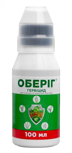 

Гербицид ОБЕРЕГ ТОВ " Презент Технолоджи" 15 мл