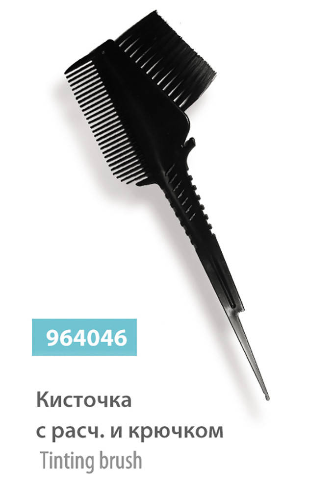 

Кисть для окрашивания волос SPL 964046