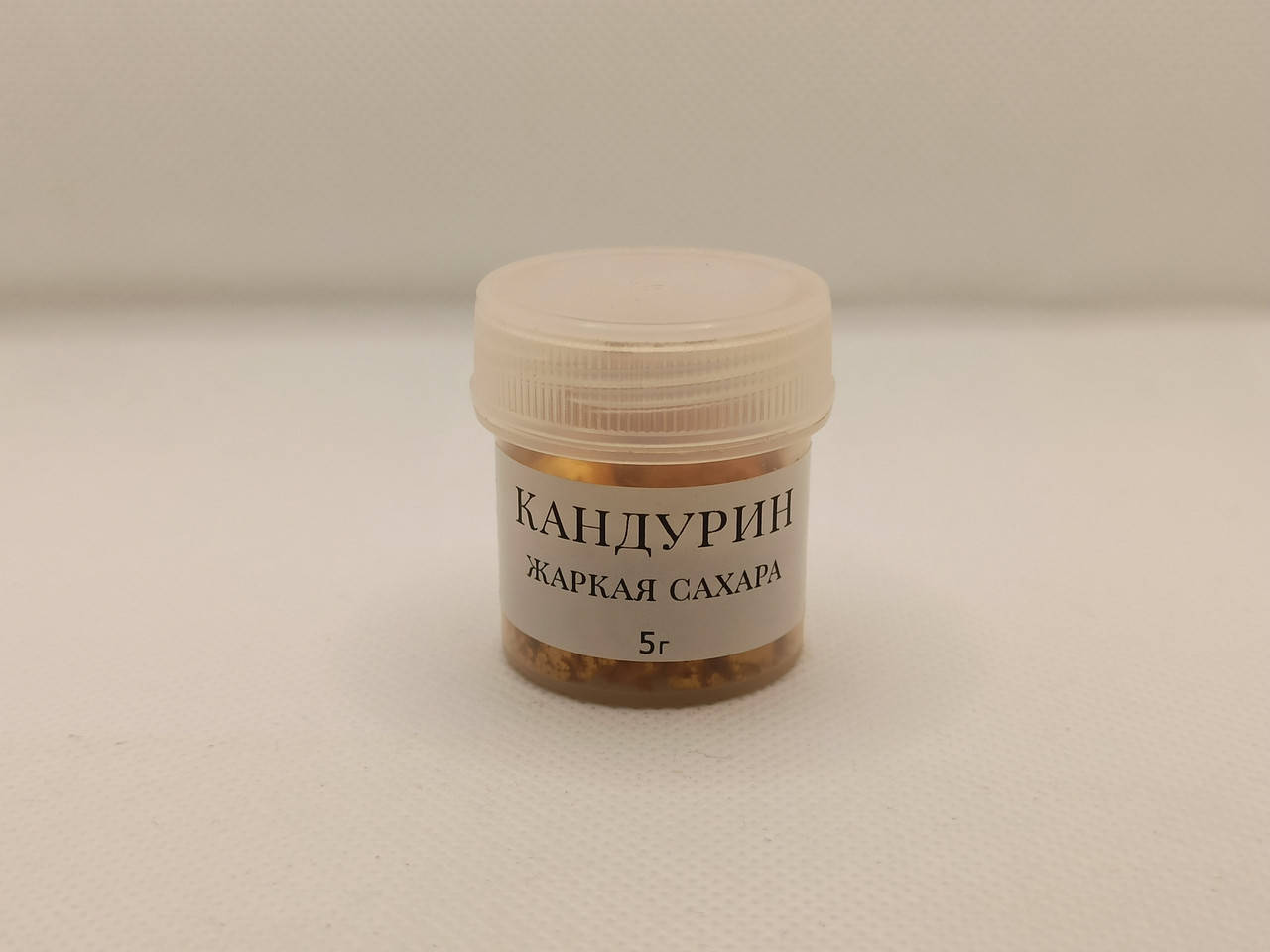 

Кандурин Жаркая сахара
