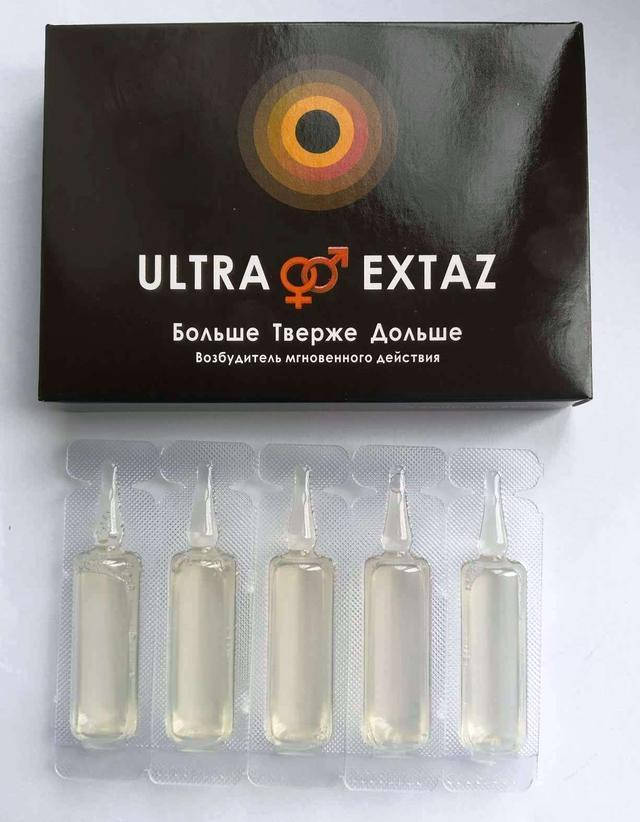 

Ультра Экстаз возбуждающие капли для женщин Ultra Extaz