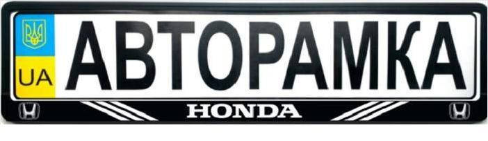 

Рамка под номерные знаки HONDA