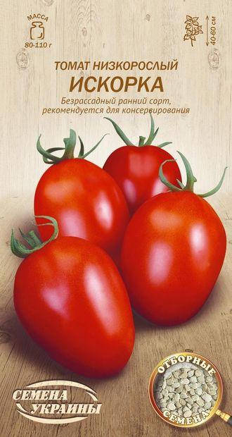 

Томат Іскорка 0,2г (ТМ Семена Украины)