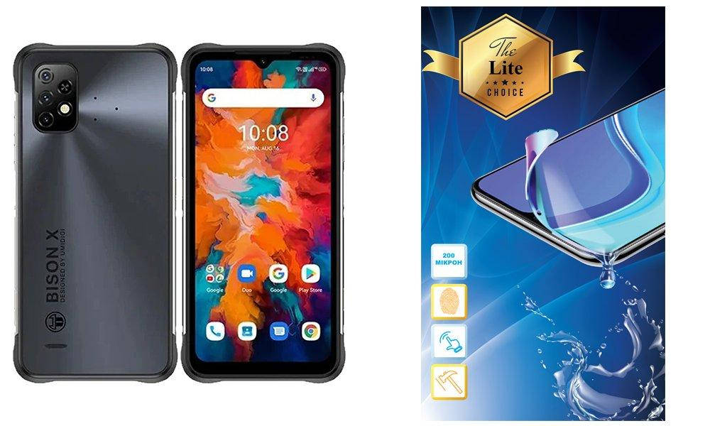 

Защитная пленка Armor Lite на экран Umidigi Bison X10 Pro, Прозрачный