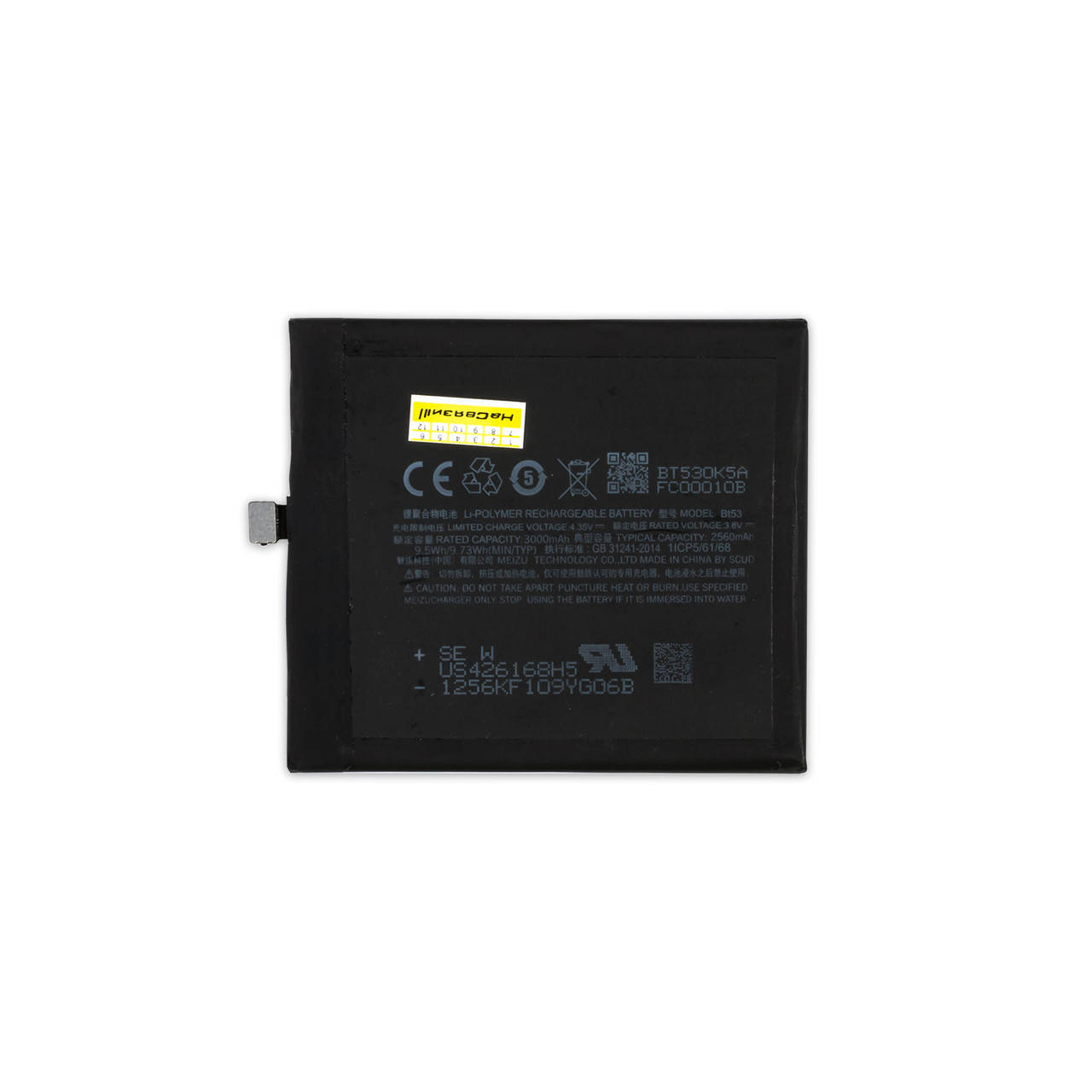 

АКБ MEIZU BT53 Pro 6
