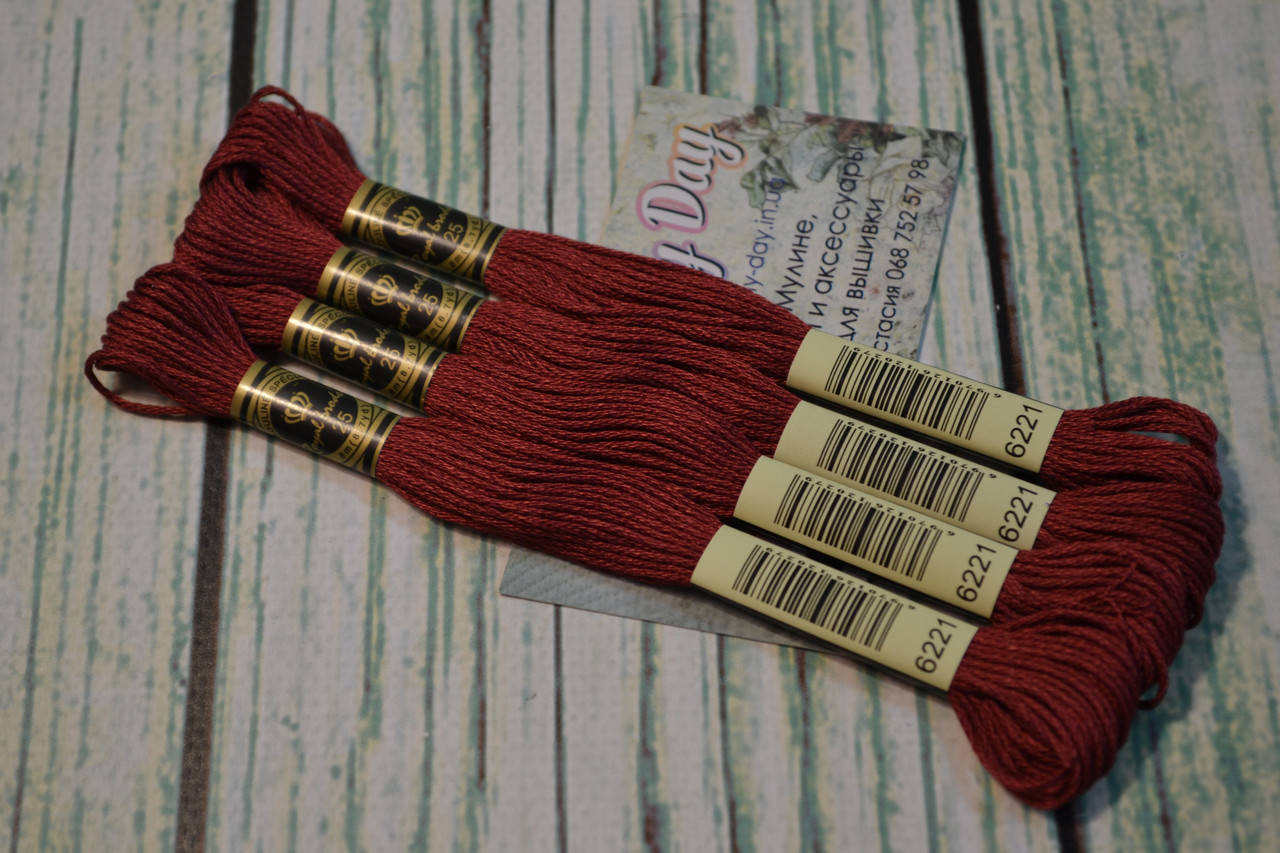 

Мулине Royal Broderie, цвет №221