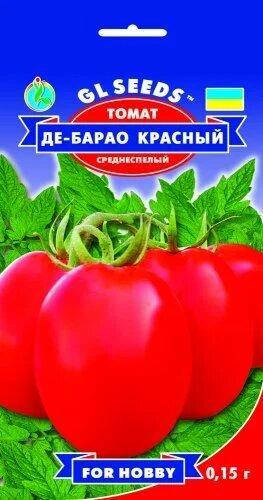 

Семена Томаты Де-барао красный 0,15г GL Seeds (1787)
