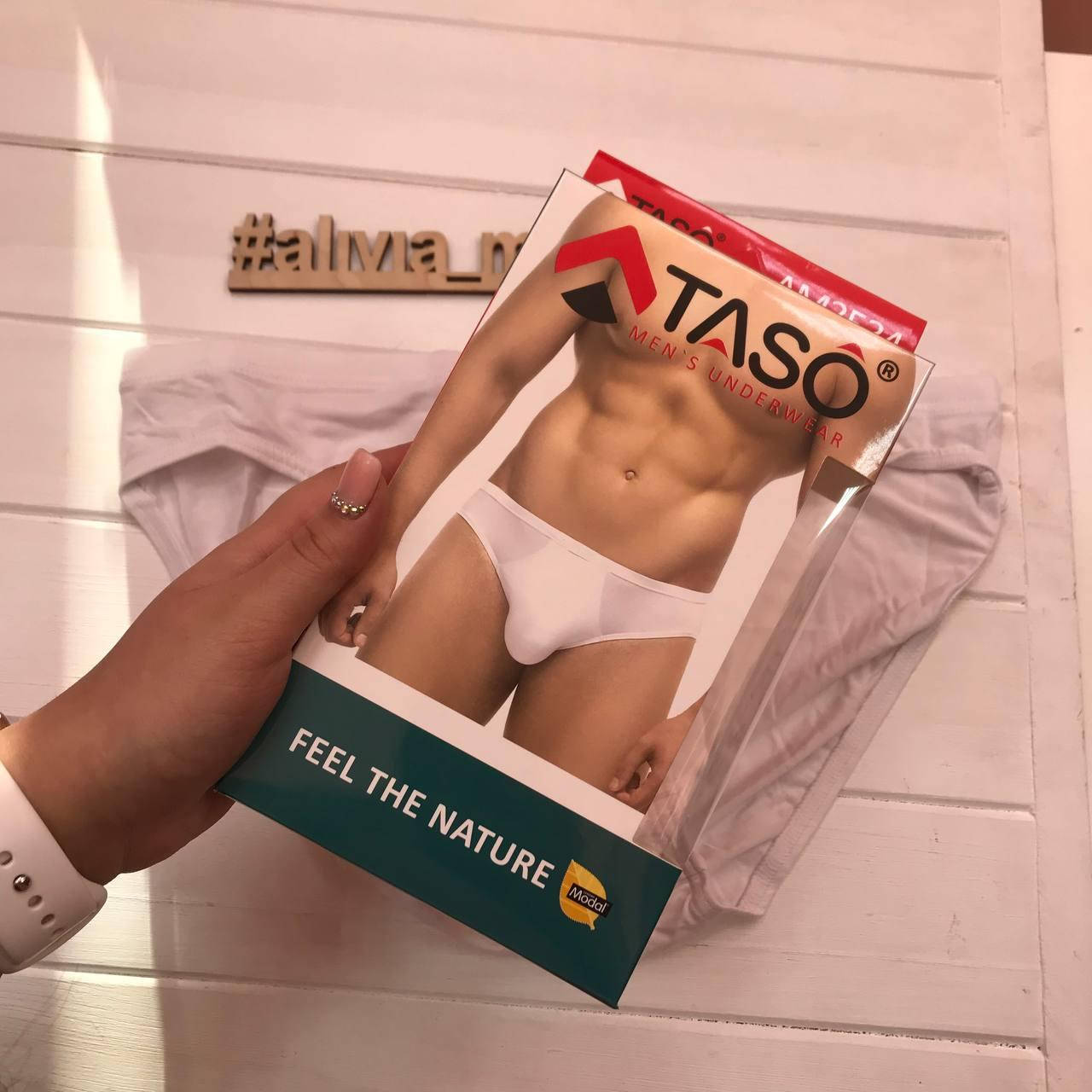

Белые мужские трусы TASO модал, Белый