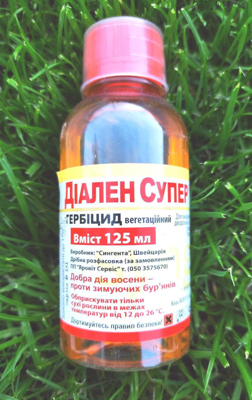 

Гербицид Диален Супер, 125 мл, BASF, для газона
