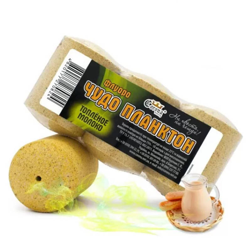 

Технопланктон Топленое Молоко Флуоро Чудо Планктон (3шт.)