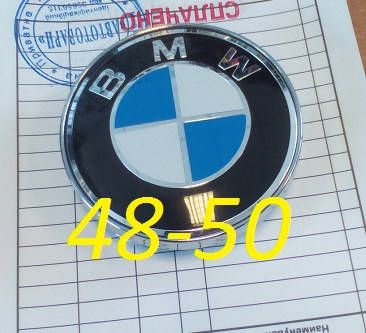 

Ковпачки на диски bmw 48*50