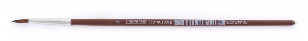

Кисточка живописная 1Вересня пони № 4 (310180)