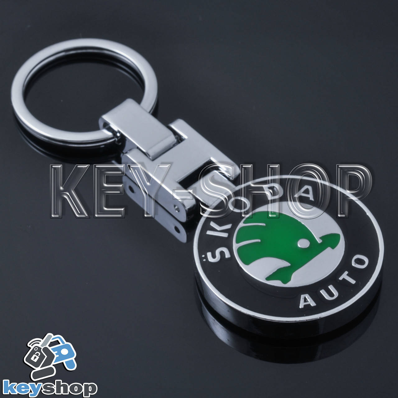 

Брелок для авто ключей SKODA (Шкода) металлический