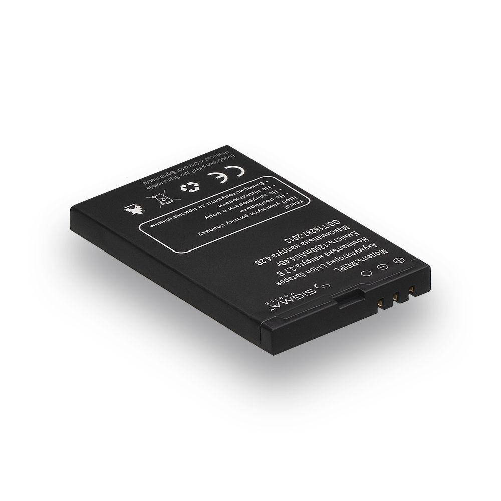 

Аккумулятор для Sigma Comfort 50 Elegance / Meipl AAAA, 1200mah, Li-ion, 3,7V, аккумуляторы для техники Sigma
