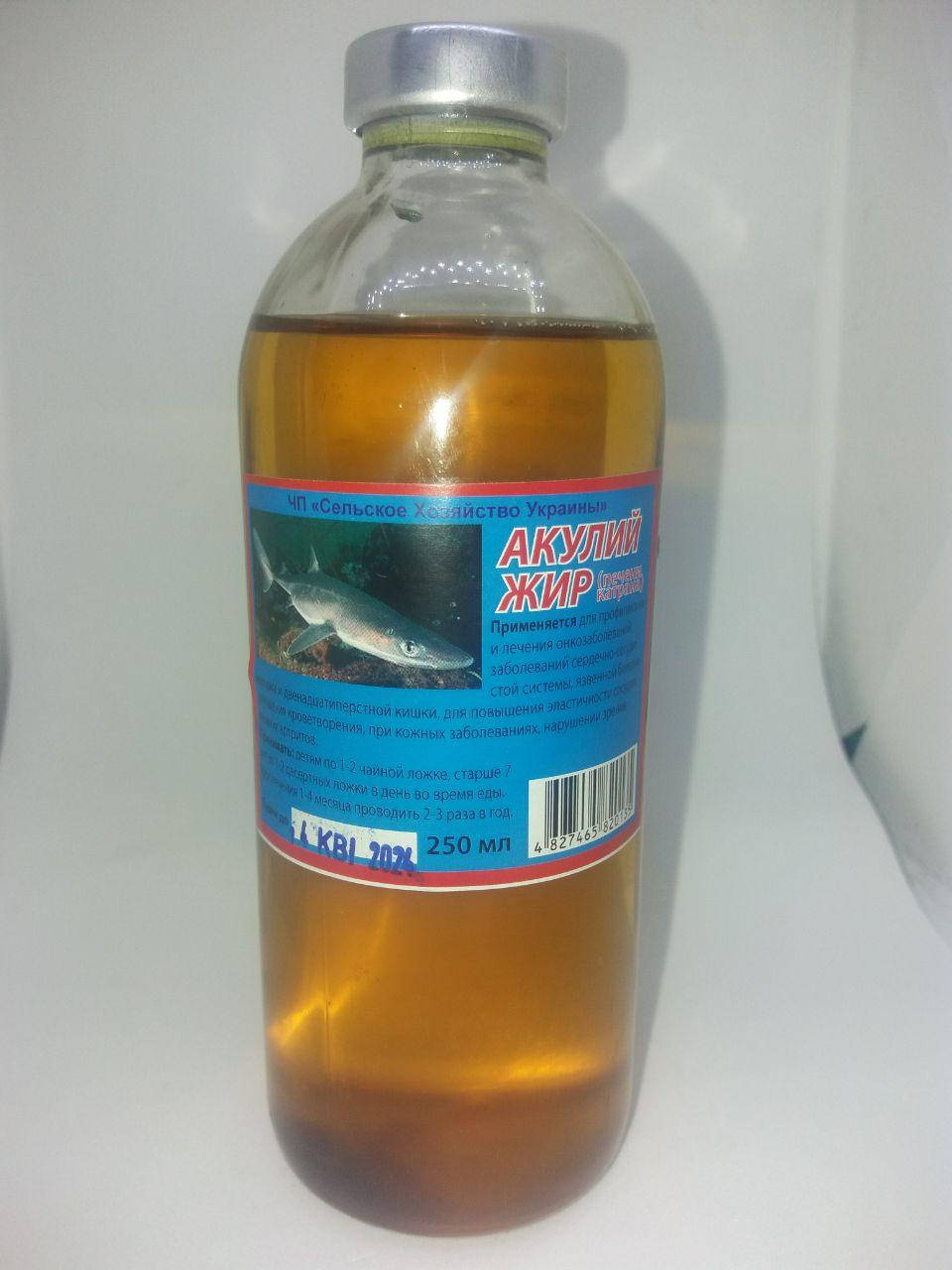 

Жир акулий 250 мл (сосуды,питание мозга,иммуномодулятор)