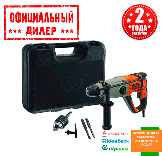 

Прямой перфоратор BLACK+DECKER BEHS02K (0.8 кВт, 3.4 Дж, SDS-Plus )