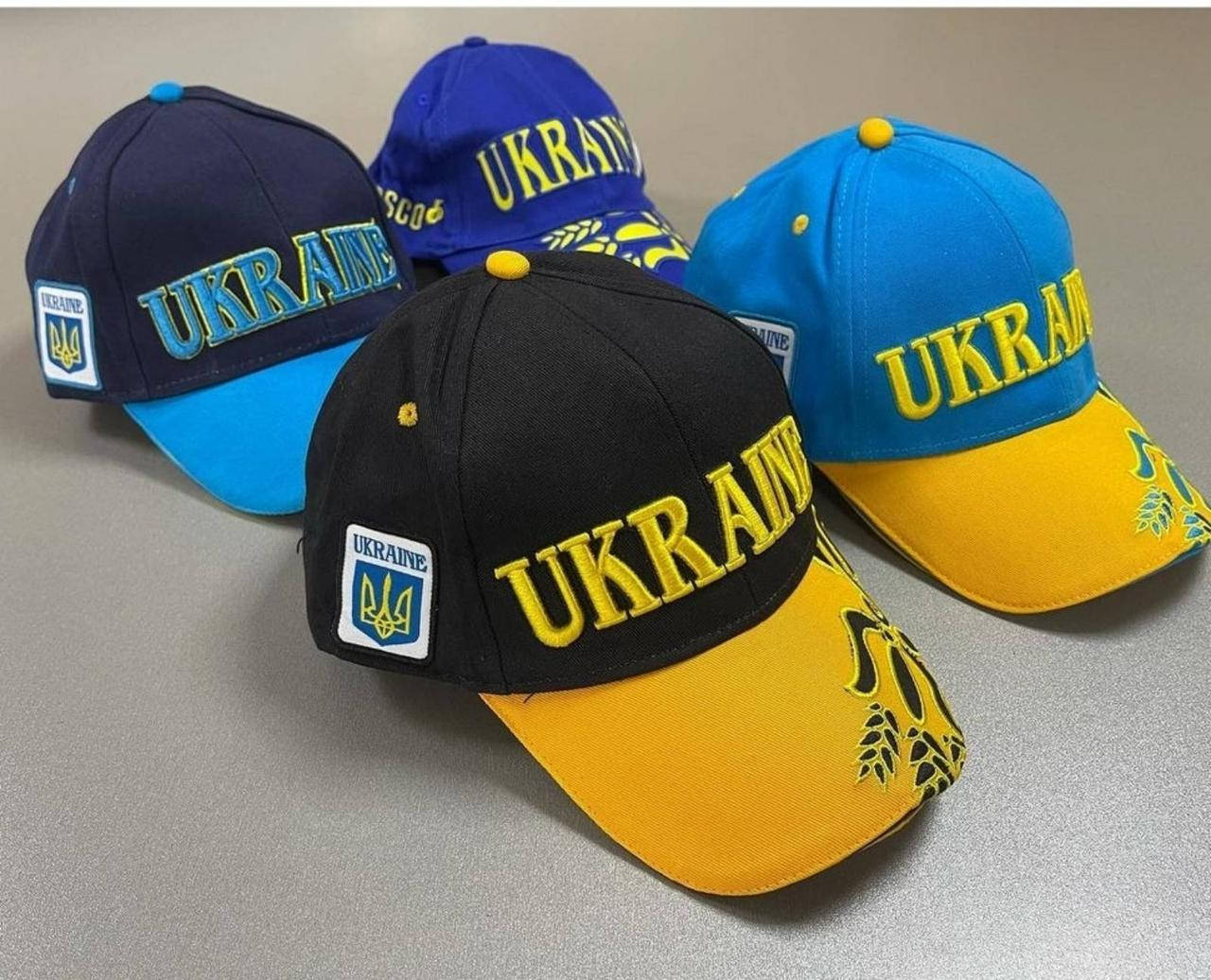

Кепки Bosco Sport UA голубой верх желтый козрек