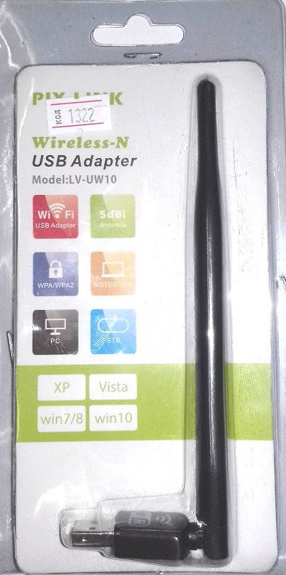 

Wi-Fi сетевая карта (адаптер)