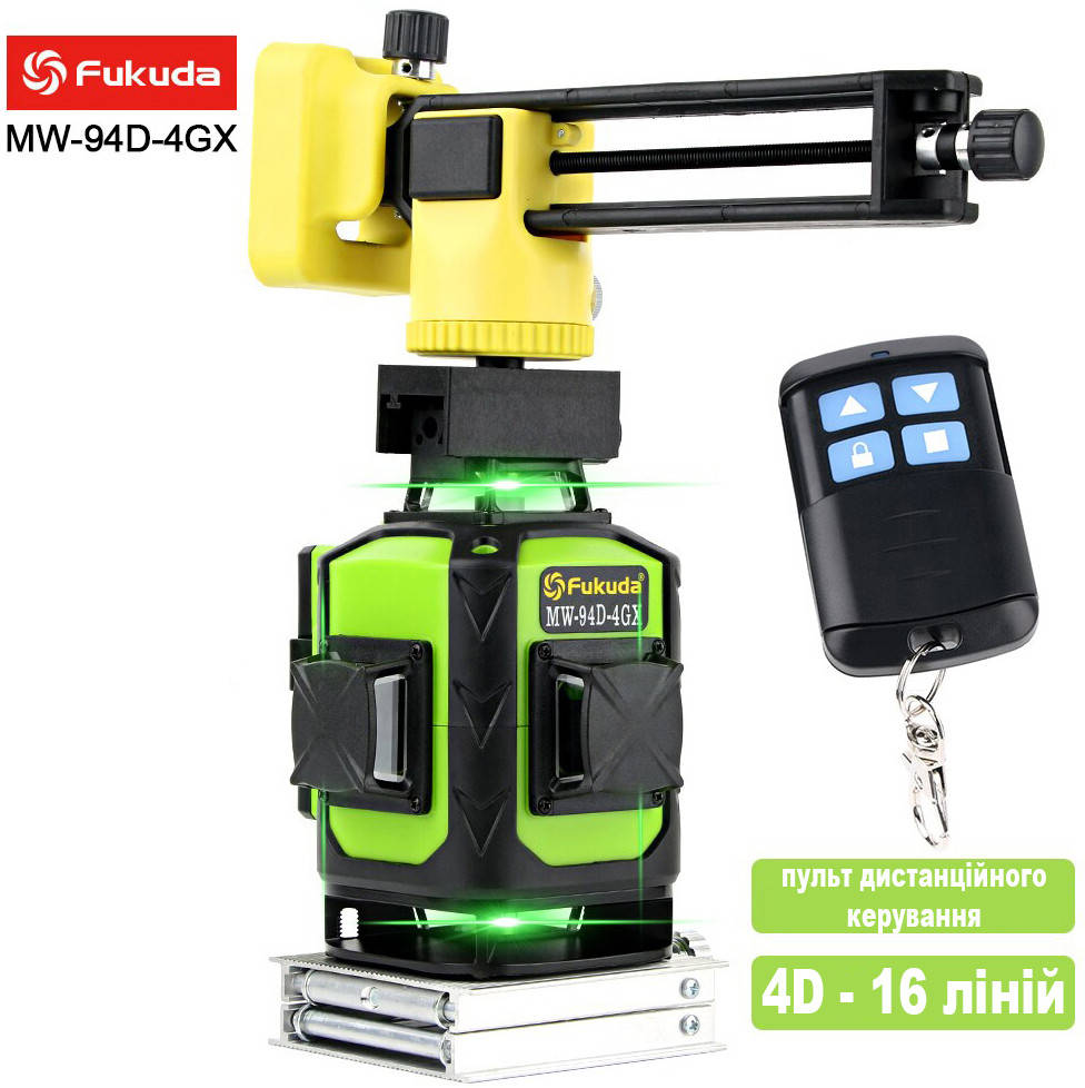 

Лазерный уровень 4D ЗЕЛЕНЫЙ ЛУЧ Fukuda MW-94D-4GX 4 плоскости