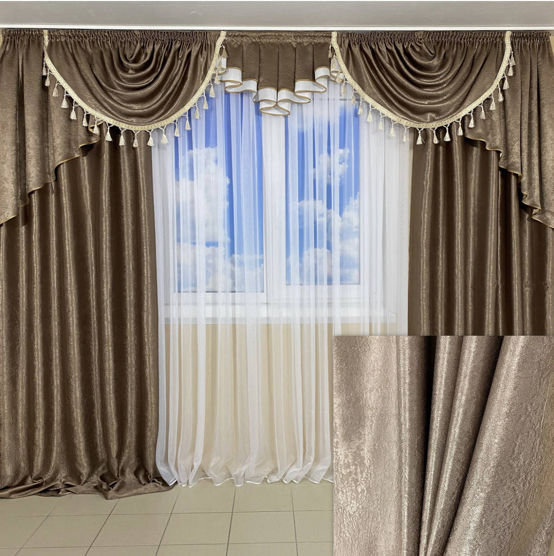 

Комплект штор с ламбрекеном №325 в зал, спальню Мокко